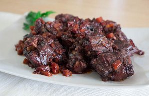 Portuguese Beef and Bay Leaf Kebabs Recipe