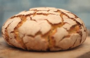 Portuguese Corn Bread (Broa de Milho) Recipe