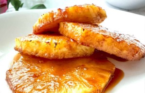 Azorean Caramelized Pineapple