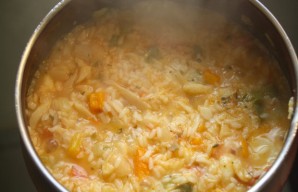 Cod Rice (Arroz de Bacalhau)