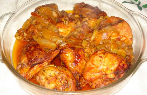 Portuguese Baked Rosemary Chicken Recipe